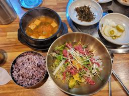 두레박 2