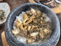 대우정 사진 6