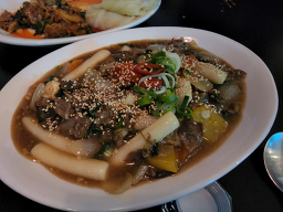 독보 사진 6