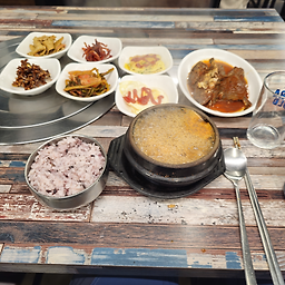 엄마밥줘 사진 2