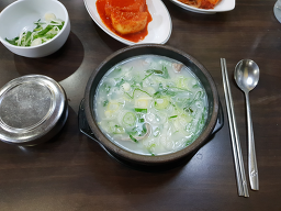 Byeollaeokseollongtang 5
