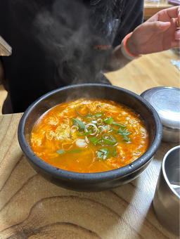진미 3