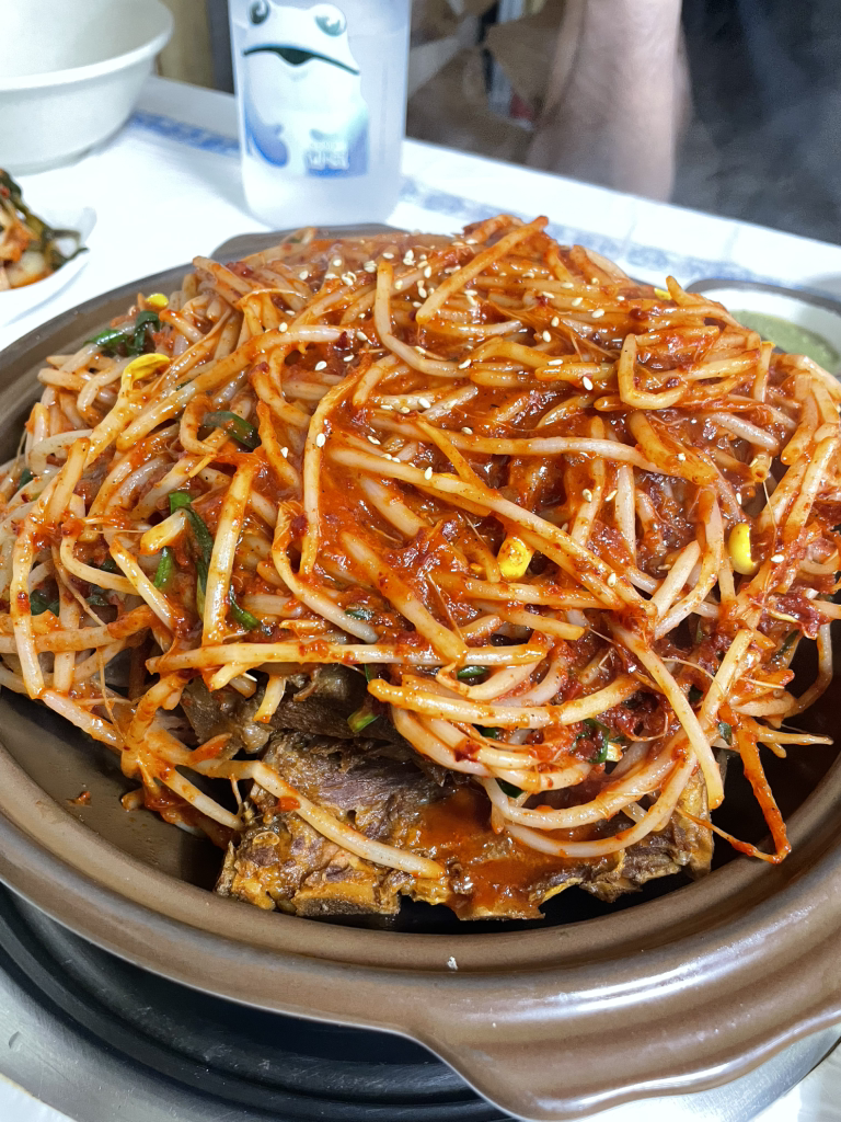 가마솥설렁탕해장국