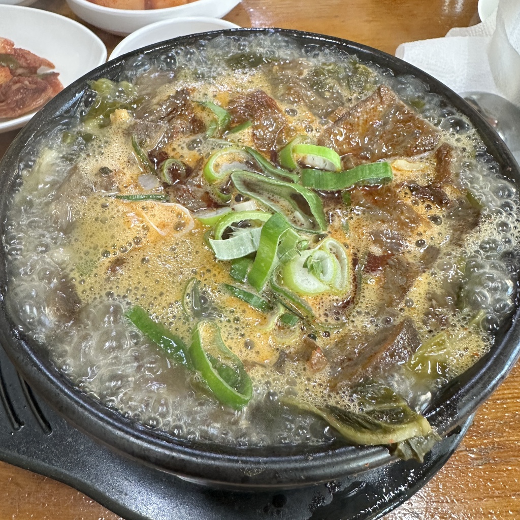 맛있는해장국 3
