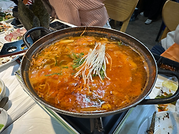 Hwanggeumeojang 3