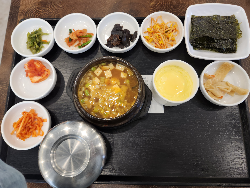 청담골반상 사진 2