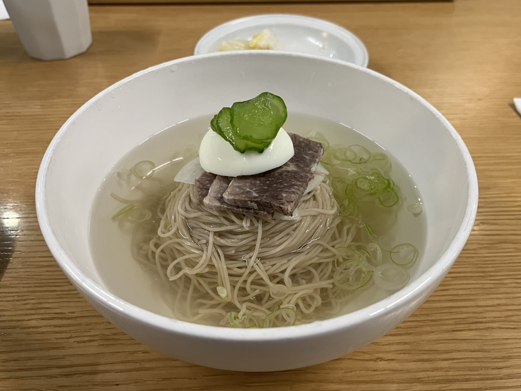Jingyowon 5