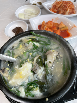 굴나라 6