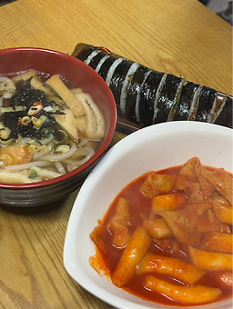 진미김밥 사진 3
