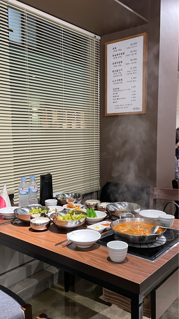 Pyeondaejangyeonghwasikdang 5