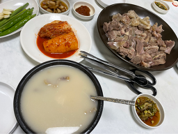 이남장 삼성점 대표