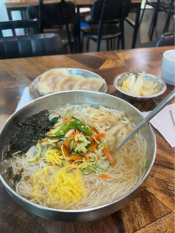 Bukchonsonmandu daebangyeok 6