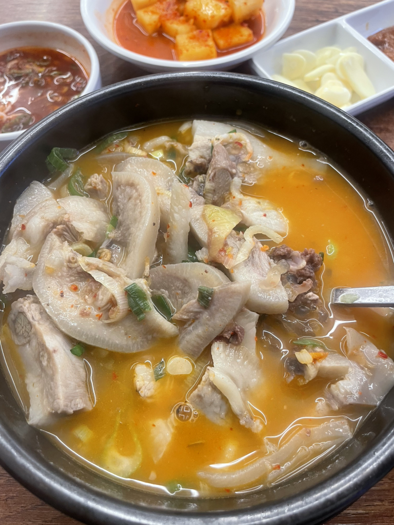 Somunnan hwangchil sundaeguk 6