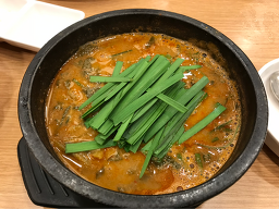 Namdochueotang daeyajeom 1
