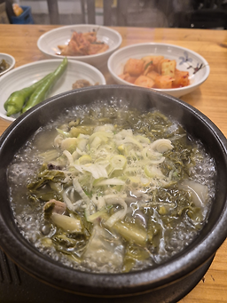 진짜집 1
