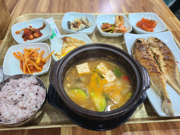 Mujigaetteuneunjip (무지개뜨는집) 1