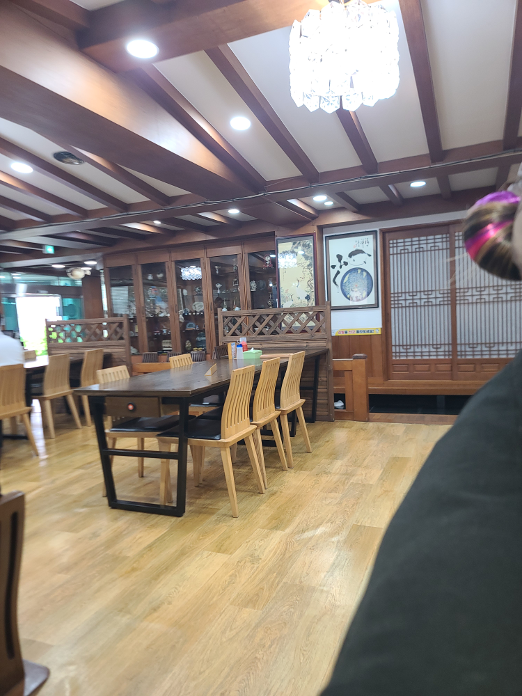 제주복국 1