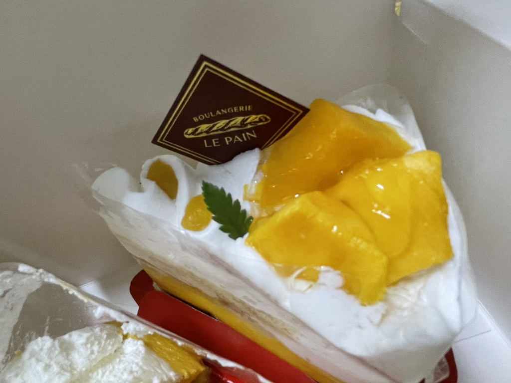 블랑제리르팡 사진 2