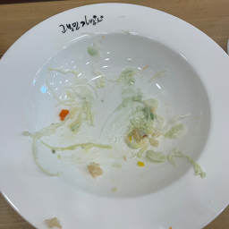 Gobongmingimbap (고봉민김밥) 3