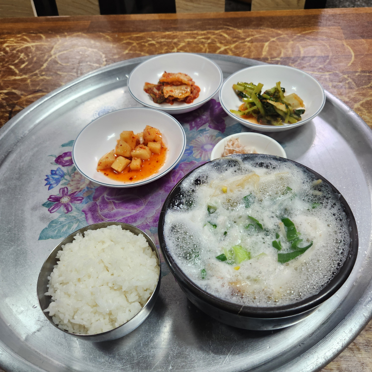 Kongnamulhaejangguk 5