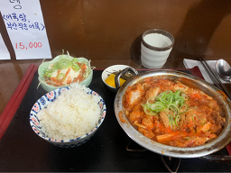 호루라기 대표 사진
