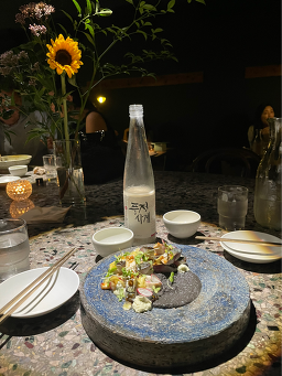 한국술집안씨막걸리 사진 5