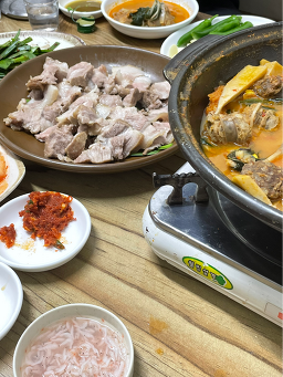 봉계돼지국밥 1