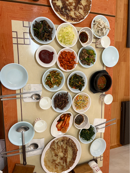 Ongdalsaem 5