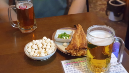 인사동노가리 사진 3
