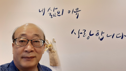 Kapepaguseu seosanjeom (카페파구스 서산점) 2