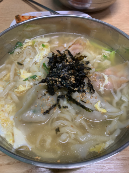 Hongdukkaekalguksu (홍두깨칼국수) 2