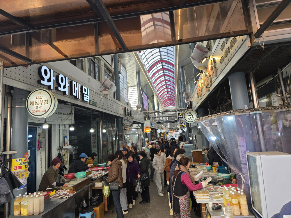 횡성면옥 4