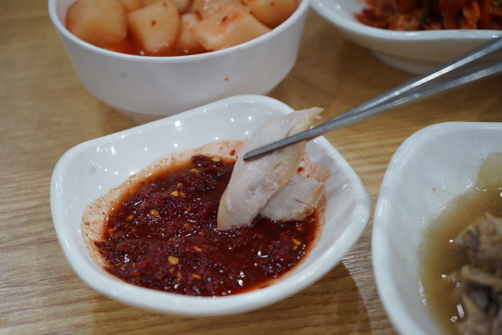 채담 4