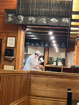 길조 1