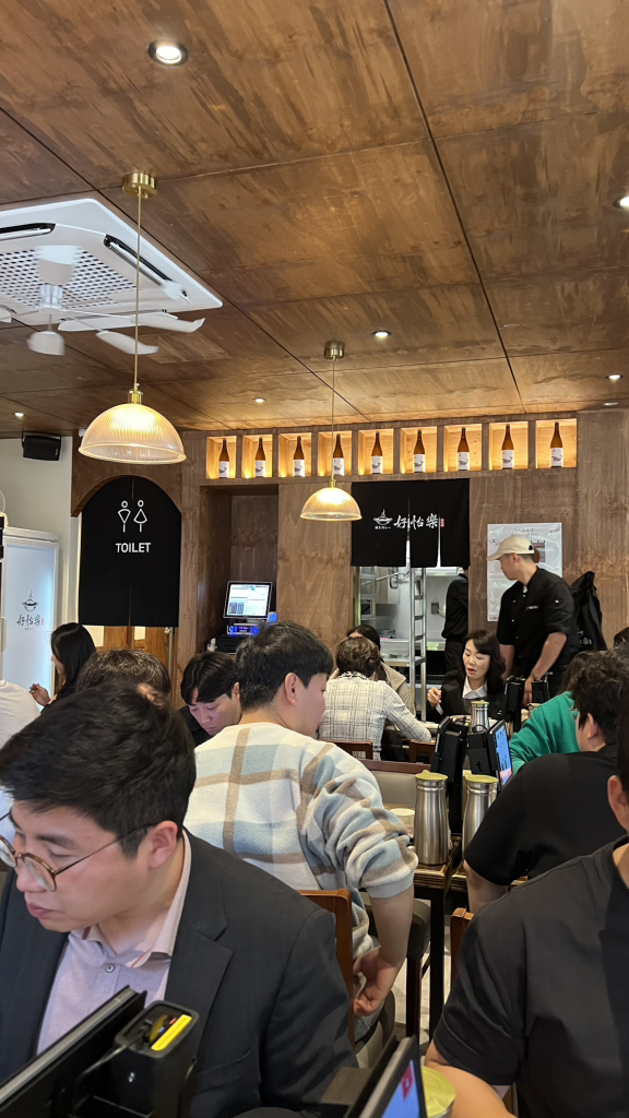 호이락야끼카레 대표 사진