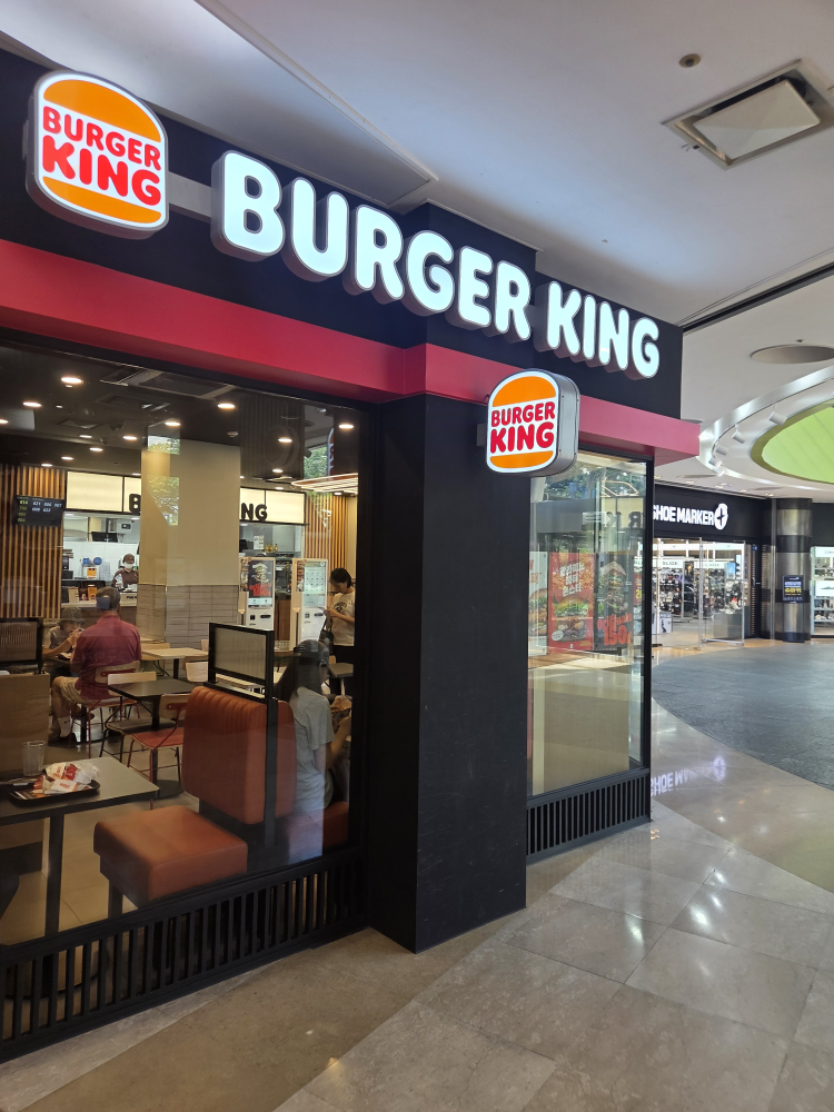 버거킹 건대스타시티점 사진 4