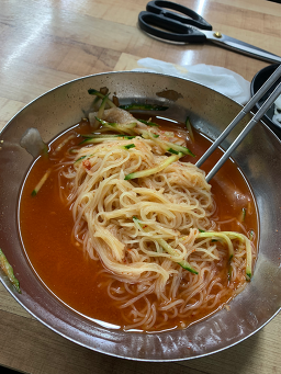 Gupomilmyeon (구포밀면) 3