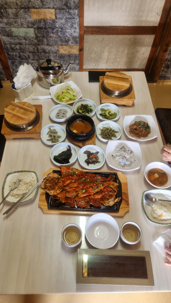 가야금 6