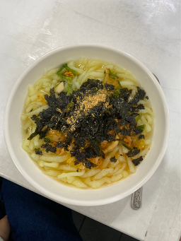 연하집 1