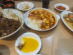 도화 사진 3