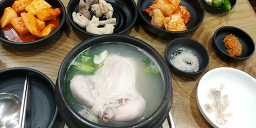 이화삼계탕 사진 2