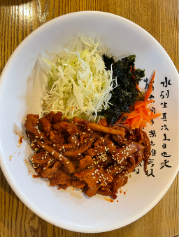 삼끼니 사진 4