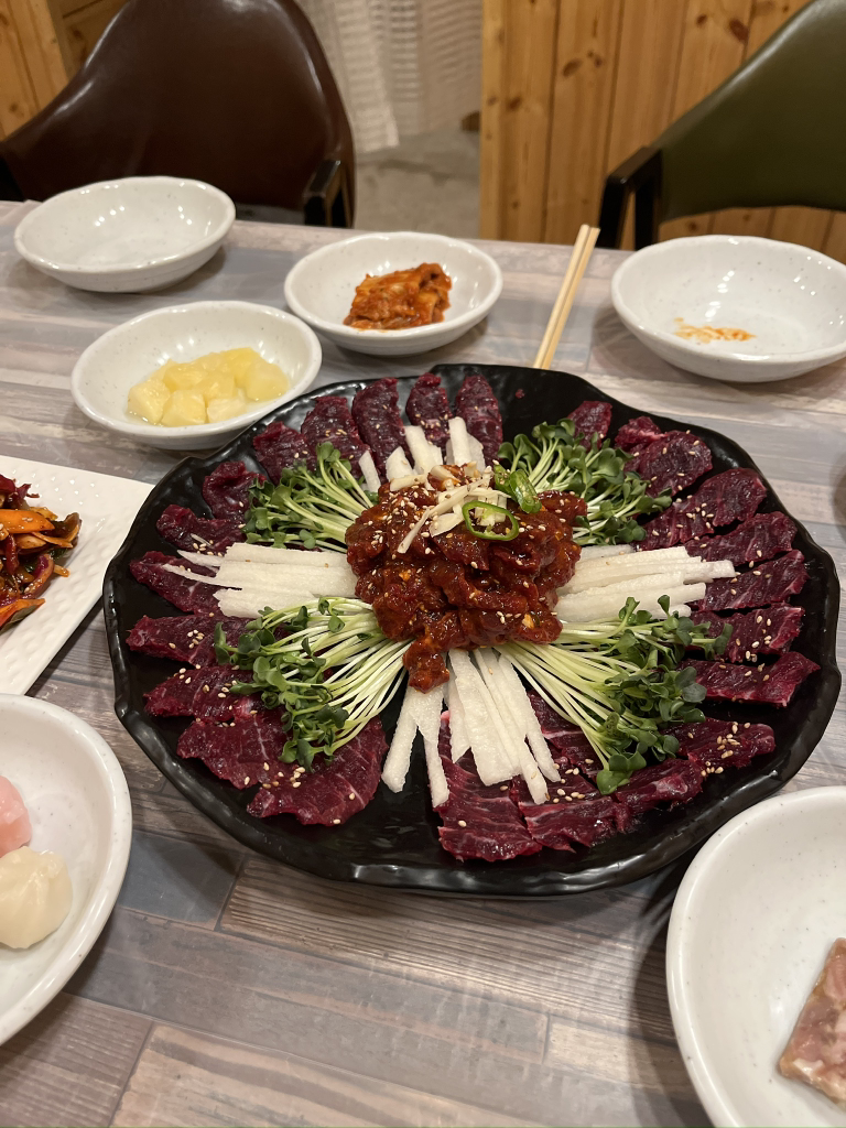 Nangman147 (낭만147) 1