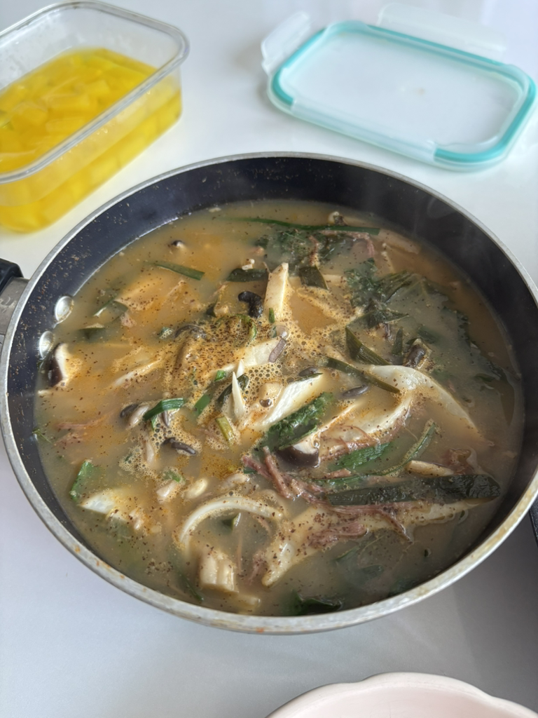 Yeomsojari (염소자리) 2