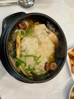 Eoinmanisansamgung (어인마니산삼궁) 3