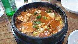 Haengbokine (행복이네) 1