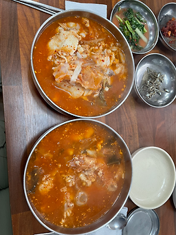 Mannamuisikdang 5
