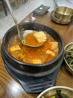 Geumsigolyeohaeng (금시골여행) 2