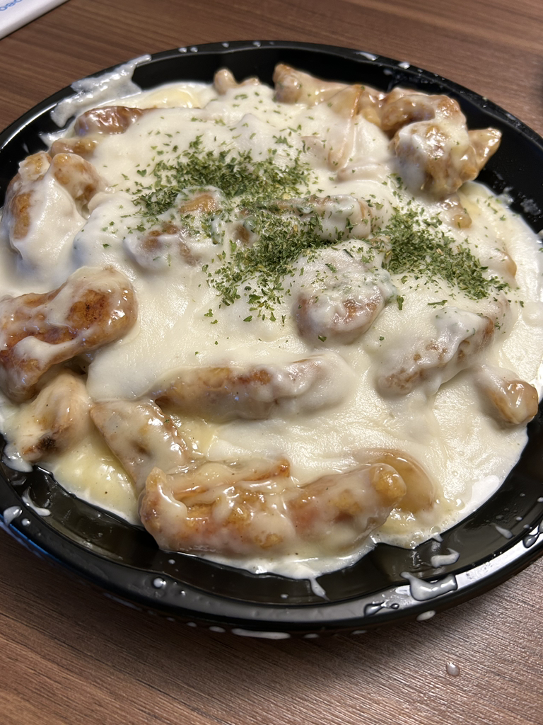 Haengbokbanjeom (행복반점) 2