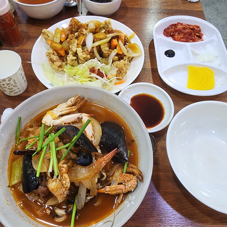 Mandarin (만다린) 1